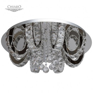 Люстра с пультом ДУ CHIARO 437012311 Кларис 3x3W LED+40x2W LED